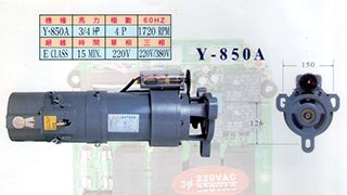 Motor Y-850A